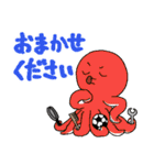 当たり障りない動物スタンプ（個別スタンプ：21）