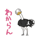 当たり障りない動物スタンプ（個別スタンプ：22）