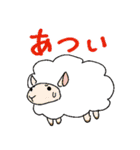 当たり障りない動物スタンプ（個別スタンプ：23）