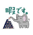 当たり障りない動物スタンプ（個別スタンプ：27）