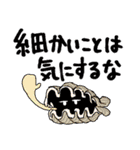 当たり障りない動物スタンプ（個別スタンプ：34）