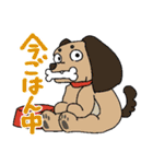 当たり障りない動物スタンプ（個別スタンプ：35）
