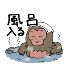 当たり障りない動物スタンプ（個別スタンプ：36）