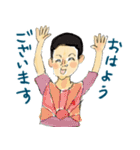 バンチャくん8歳（個別スタンプ：1）