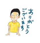 バンチャくん8歳（個別スタンプ：5）