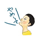 バンチャくん8歳（個別スタンプ：8）