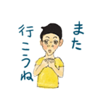 バンチャくん8歳（個別スタンプ：11）
