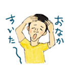 バンチャくん8歳（個別スタンプ：13）