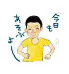 バンチャくん8歳（個別スタンプ：19）