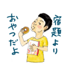 バンチャくん8歳（個別スタンプ：20）