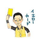 バンチャくん8歳（個別スタンプ：22）