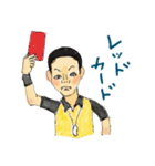バンチャくん8歳（個別スタンプ：23）