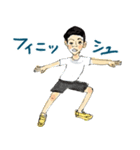 バンチャくん8歳（個別スタンプ：28）