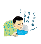 バンチャくん8歳（個別スタンプ：30）