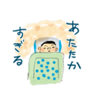 バンチャくん8歳（個別スタンプ：31）