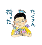バンチャくん8歳（個別スタンプ：33）