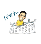 バンチャくん8歳（個別スタンプ：38）