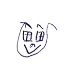 バンチャくん8歳（個別スタンプ：40）