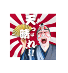 スーパージュゲム（個別スタンプ：2）