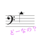 音楽家たちのためのスタンプ（個別スタンプ：14）