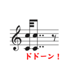 音楽家たちのためのスタンプ（個別スタンプ：22）