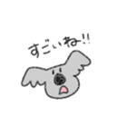 コアラと日常会話（個別スタンプ：7）