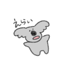 コアラと日常会話（個別スタンプ：8）