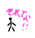 シュートぼうにんげんスタンプ（個別スタンプ：15）