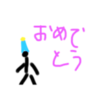 シュートぼうにんげんスタンプ（個別スタンプ：22）
