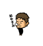 漢！やべっちvol.1（個別スタンプ：10）
