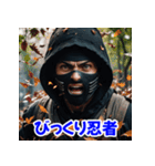 忍者の冒険 aaa（個別スタンプ：2）