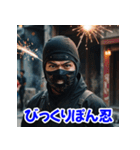 忍者の冒険 aaa（個別スタンプ：13）