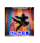 忍者の冒険 aaa（個別スタンプ：18）