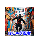 忍者の冒険 aaa（個別スタンプ：24）