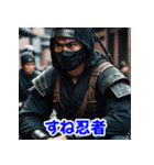 忍者の冒険 aaa（個別スタンプ：37）