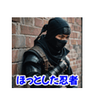 忍者の冒険 aaa（個別スタンプ：38）
