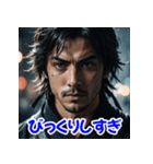 忍者の冒険 aaa（個別スタンプ：39）