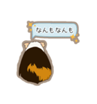 道産子モルモットのまるきち‪ ·͜·（個別スタンプ：6）