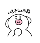 尊敬する人へ送る！敬語スタンプ（個別スタンプ：4）
