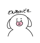 尊敬する人へ送る！敬語スタンプ（個別スタンプ：7）