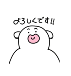 尊敬する人へ送る！敬語スタンプ（個別スタンプ：9）