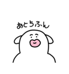 尊敬する人へ送る！敬語スタンプ（個別スタンプ：18）