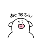 尊敬する人へ送る！敬語スタンプ（個別スタンプ：19）