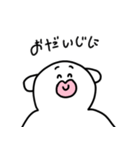 尊敬する人へ送る！敬語スタンプ（個別スタンプ：20）