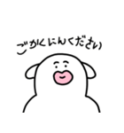 尊敬する人へ送る！敬語スタンプ（個別スタンプ：24）