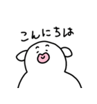 尊敬する人へ送る！敬語スタンプ（個別スタンプ：32）