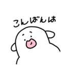 尊敬する人へ送る！敬語スタンプ（個別スタンプ：33）