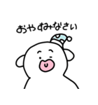 尊敬する人へ送る！敬語スタンプ（個別スタンプ：36）