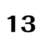 数字、時、分、OK、NG、確認中。どでか（個別スタンプ：14）