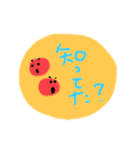 ちょこっとほんわかスタンプ②（個別スタンプ：2）